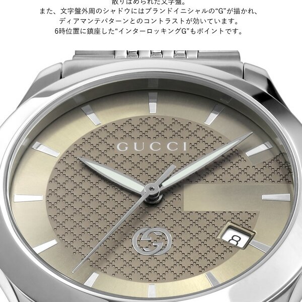 グッチ 腕時計 メンズ 時計 GUCCI Gタイムレス 40mm ブラウン スイス製
