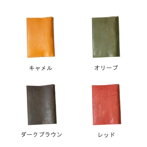 M´sアロマ 漢方配合自然ヘアカラー ダークブラウン 100g✖️3 M's AROMA