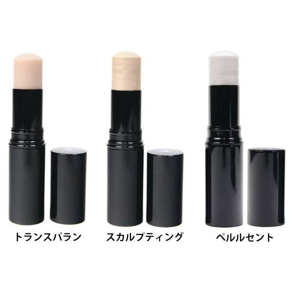 シャネル CHANEL ボーム エサンシエル ハイライト フェイスカラー