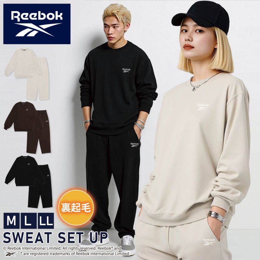 Reebok リーボック セットアップ メンズ レディース 上下セット