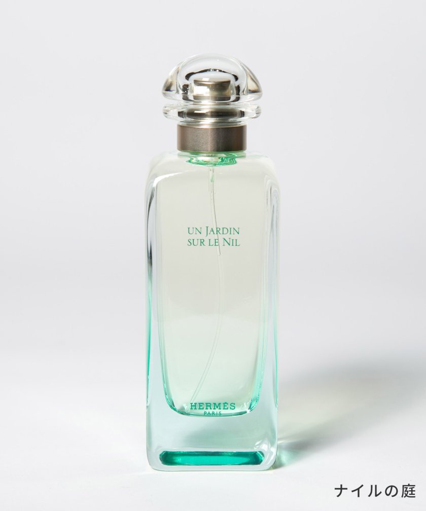 エルメス HERMES 庭園のフレグランス オードトワレ 100ml ユニセックス