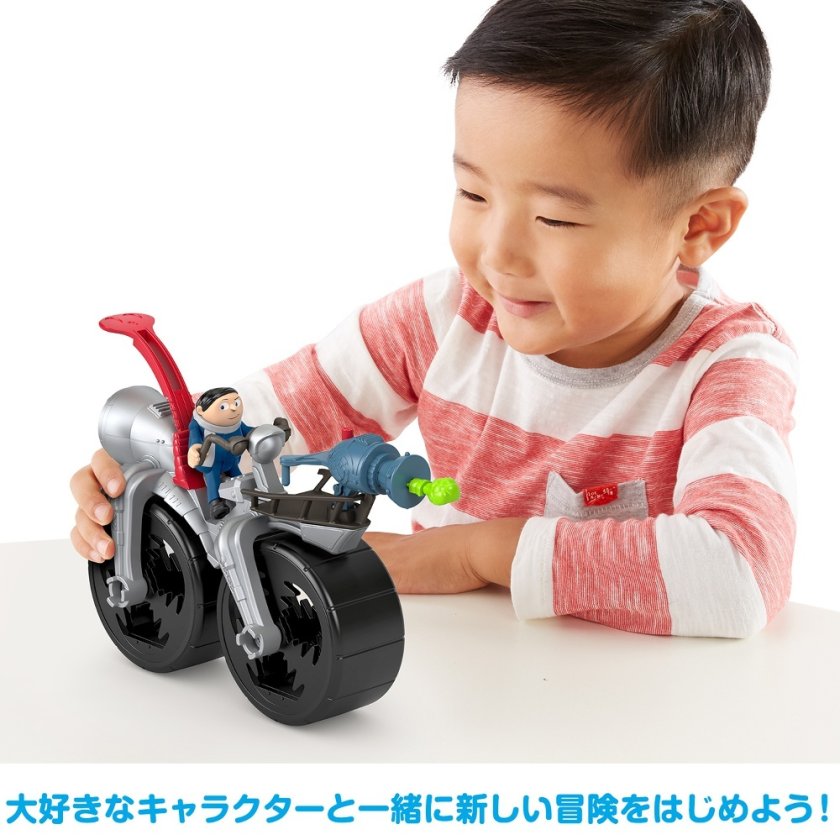フィッシャープライス(fisher price) ミニオン フィーチャー プレイ