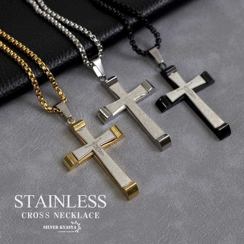 クロスネックレス ステンレス チェーンネックレス メンズ ゴールド