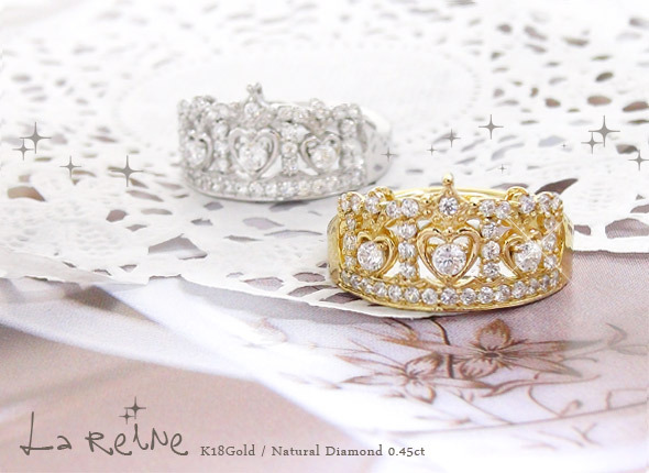 ティアラ 冠 王冠 ダイヤモンドリング 0.45ct 18金 18k k18 イエロー