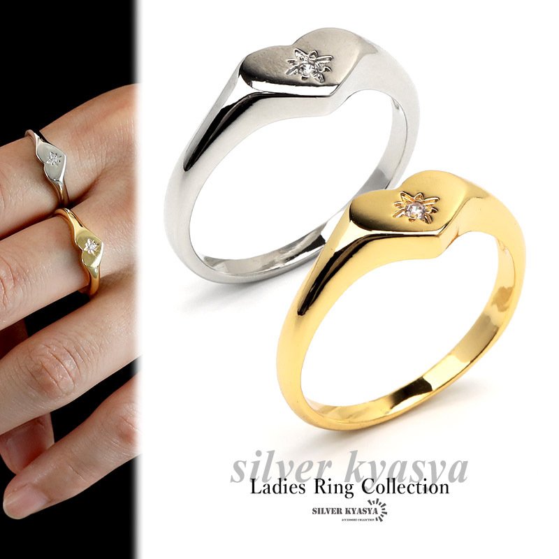 ハートリング 印台 指輪 細身 2カラー レディース ゴールド 18K GP K18