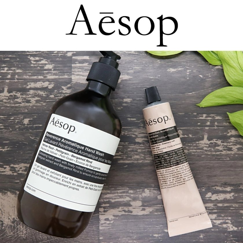 ギフト人気No.1 イソップ Aesop ハンドクリーム 75ml ＆ ハンドソープ