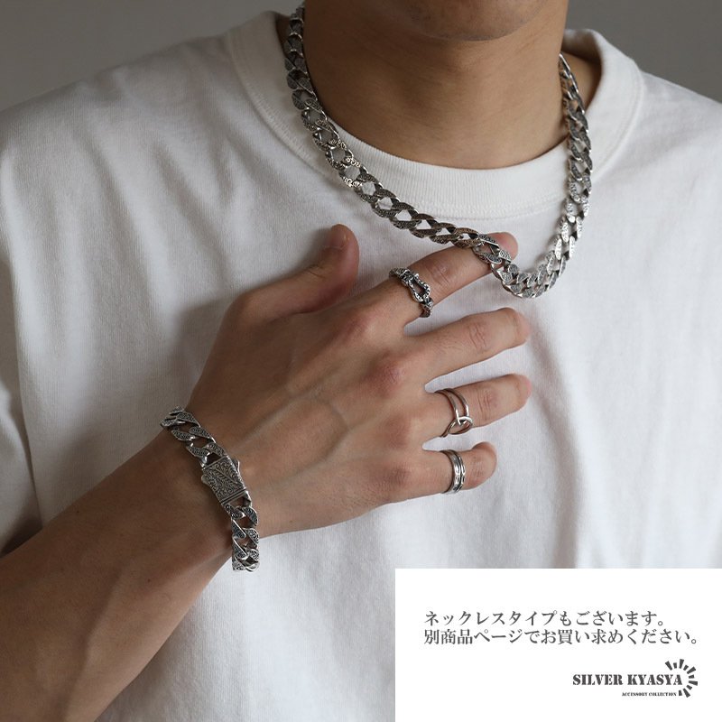 ク*ス様 遺品生前整理喜平ネックレスとブレスレット 楽天市場】喜平