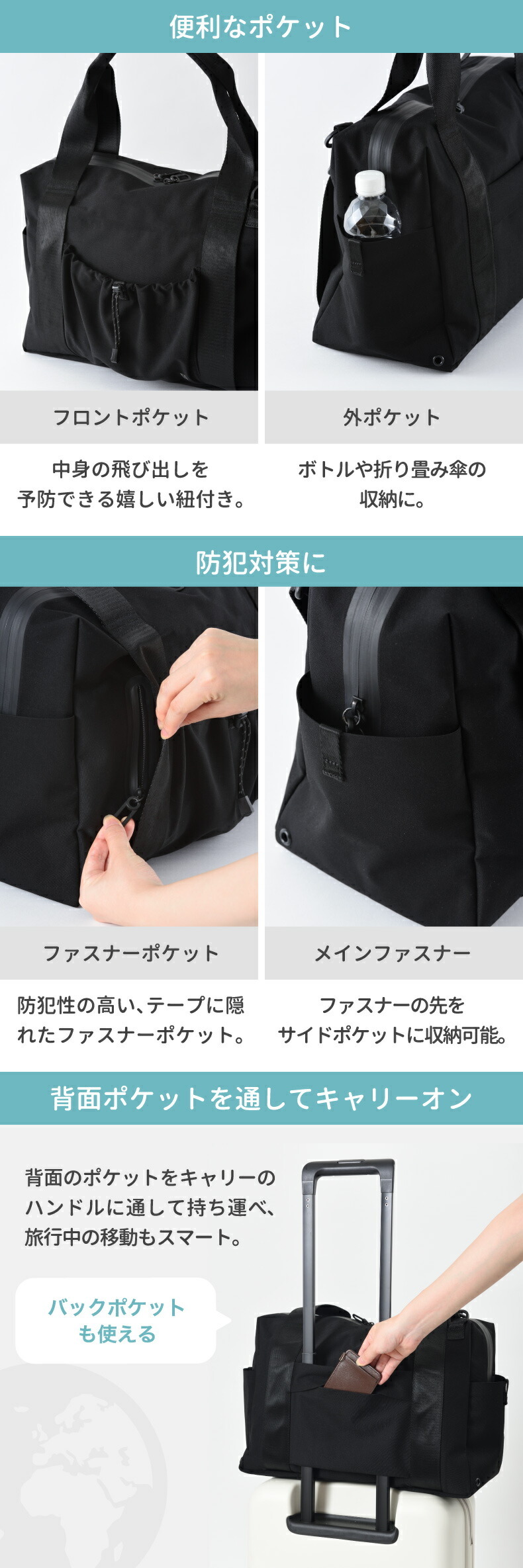 ミレスト ボストンバッグ 【選べる特典付】 MILESTO LIKID 3WAY