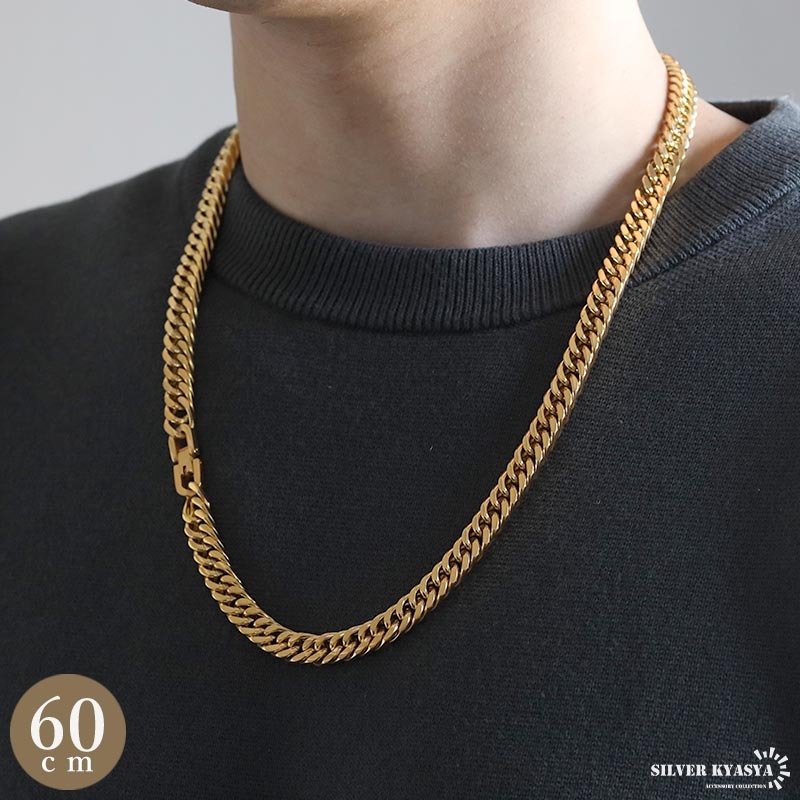 ステンレス製 ダブル喜平ネックレス ゴールド 18KGP 幅8mm 50cm 60cm