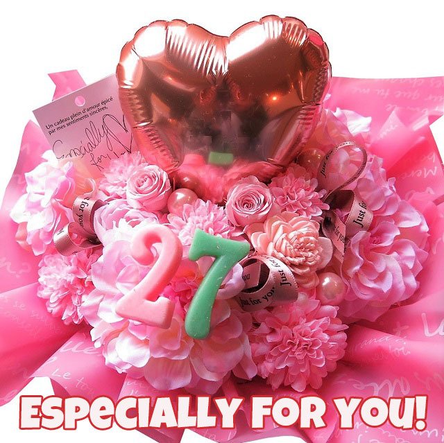 20歳 誕生日プレゼント 彼女 バルーン入り 花束風 ハート 風船