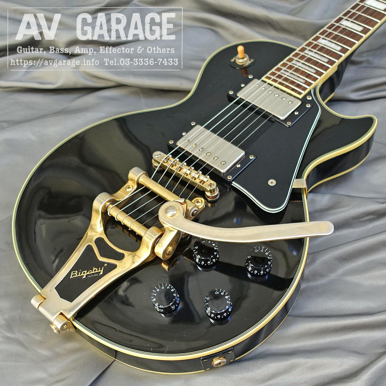 Epiphone Les Paul Custom bigsby（中古）【楽器検索デジマート】