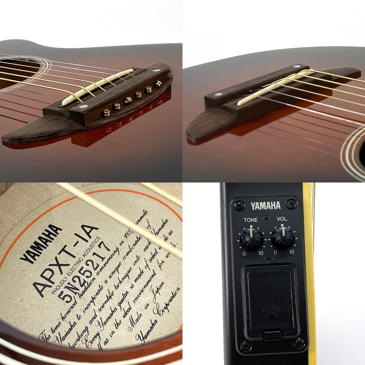 YAMAHA APXT-1A（中古/送料無料）【楽器検索デジマート】