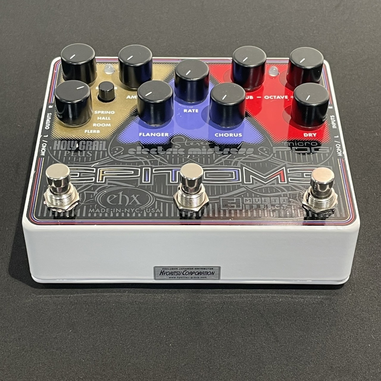 Electro-Harmonix EPITOME（中古/送料無料）【楽器検索デジマート】