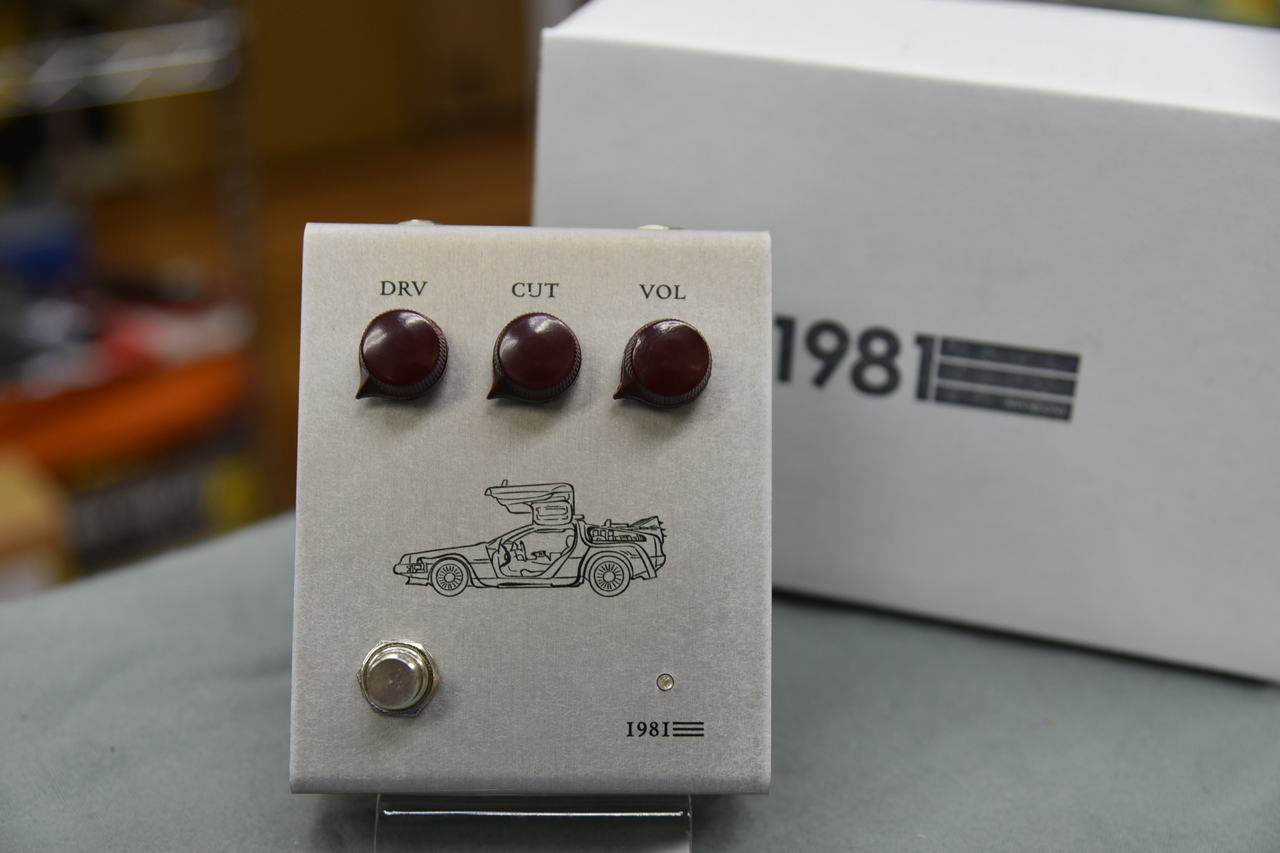 1981 Inventions Professional DRV SILVER w/ DeLorean（新品/送料無料