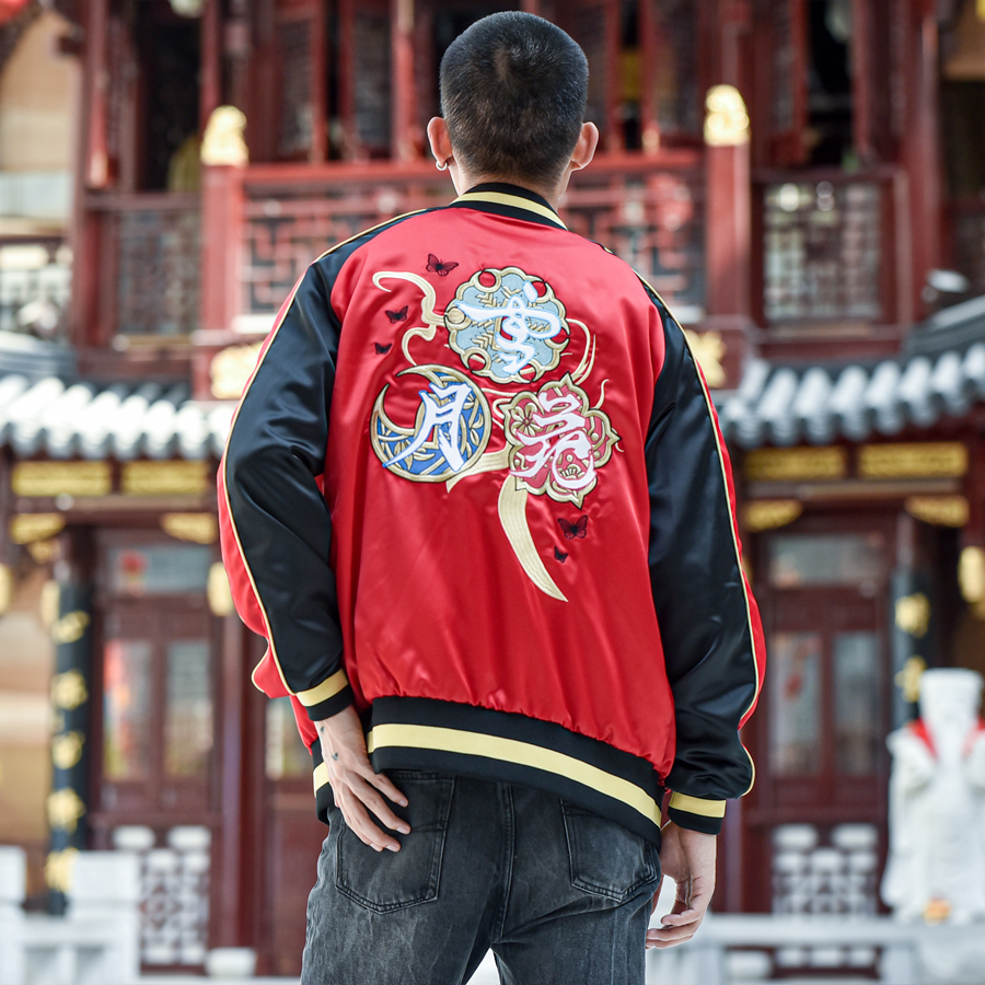 Announcing the FINAL FANTASY XIV x Insert Coin Stormblood Samurai