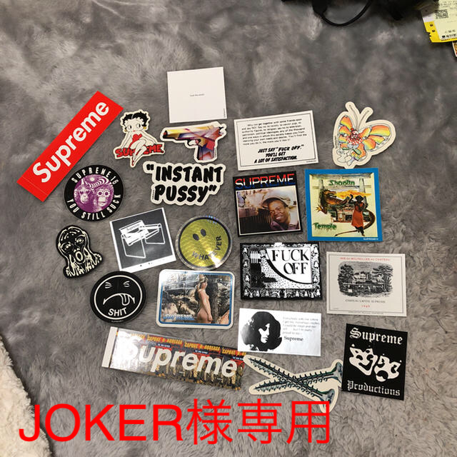 Supreme - Supreme 歴代ステッカーの通販 by いず's shop