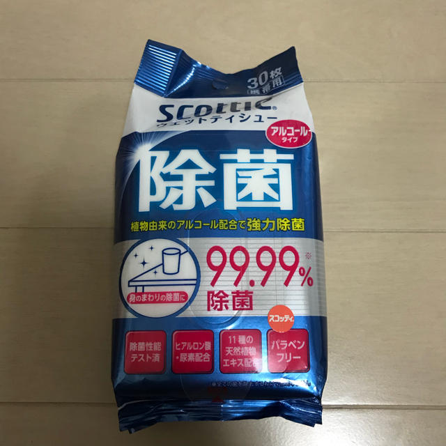 LUNA様専用の通販 by nana's shop｜ラクマ