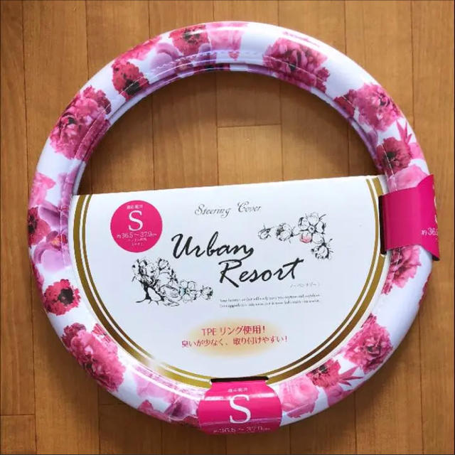 花柄 ハンドルカバーS 新品 ギャル リゾート rady好きに♪カー用品の