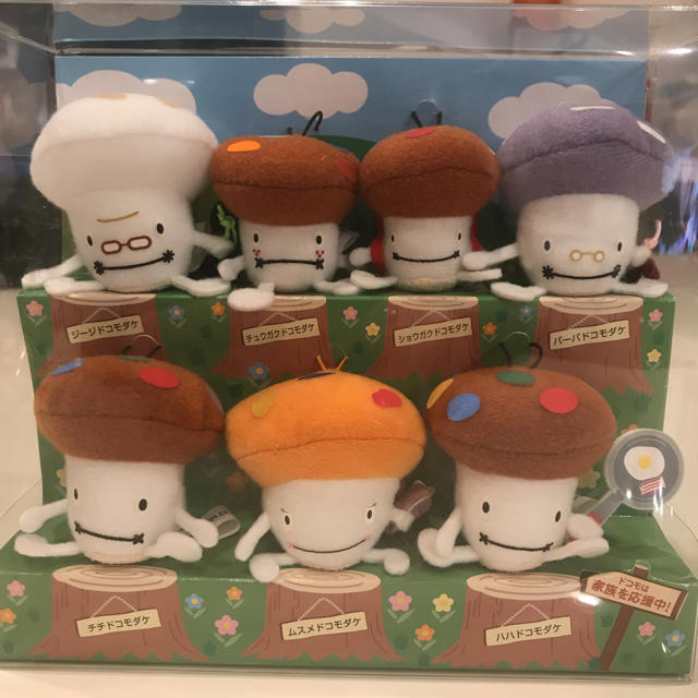 NTTdocomo - ドコモダケファミリーセットの通販 by すけshop｜エヌ