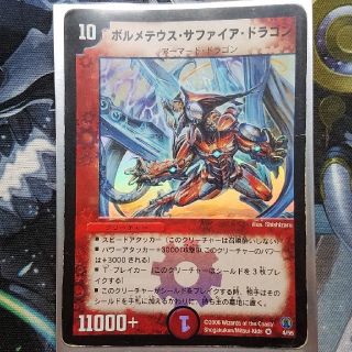 600780402.jpg?1552150223