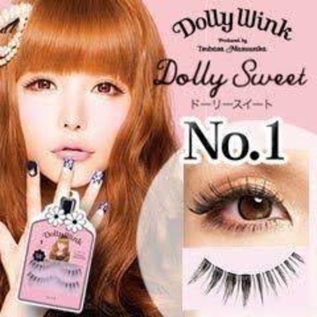 Dolly wink - ドーリーウィンク❤️つけまつげ No.1 新品益若つばさ の