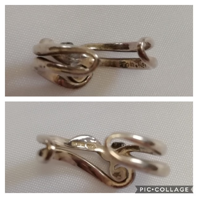 KONAMI - 葉月珪くんの指輪☆ときめきメモリアルGirl'sSide☆コナミ