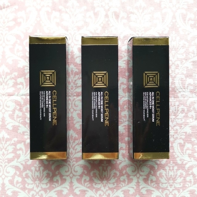 アトコントロール セルペネオールインワンモイストセラム 3本セット