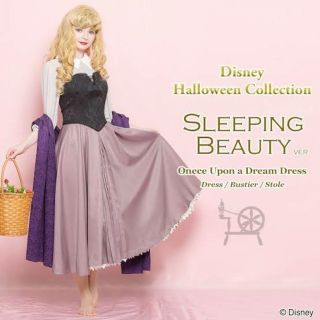 Secret Honeyのフリマアイテム一覧