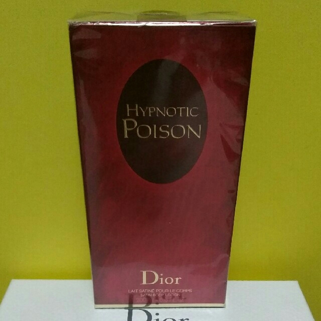 Christian Dior - 未開封 ヒプノティック プワゾン ボディローション