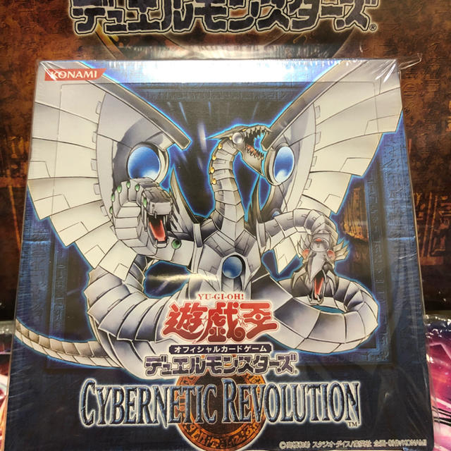 遊戯王 サイバネティックレボリューション 未開封BOXの通販 by リョウ