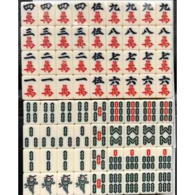 デザイン光沢加工の麻雀牌とコットンパールとゴージャスタッセル