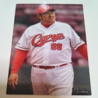 広島東洋カープ - 佐々岡真司 監督 広島東洋カープ チェックリストの