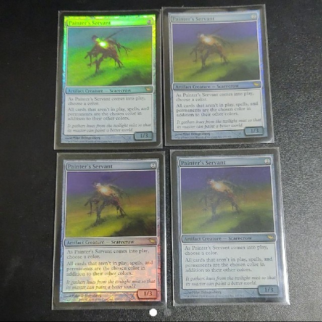 絵描きの召使い SHM英語ffoil4枚セット 絵描きの召使い SHM英語ffoil4