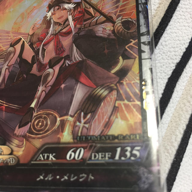 57ラー☆ロードオブヴァーミリオン の通販 by SALE開催中 りんぱぱ｜ラクマ