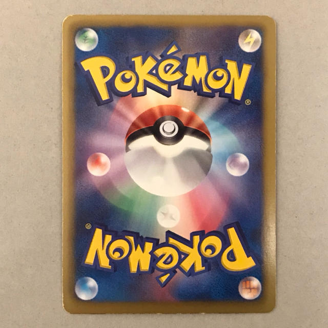 ポケモン - ゼクロム レシラム UR 1ed 超希少 の通販 by タカ