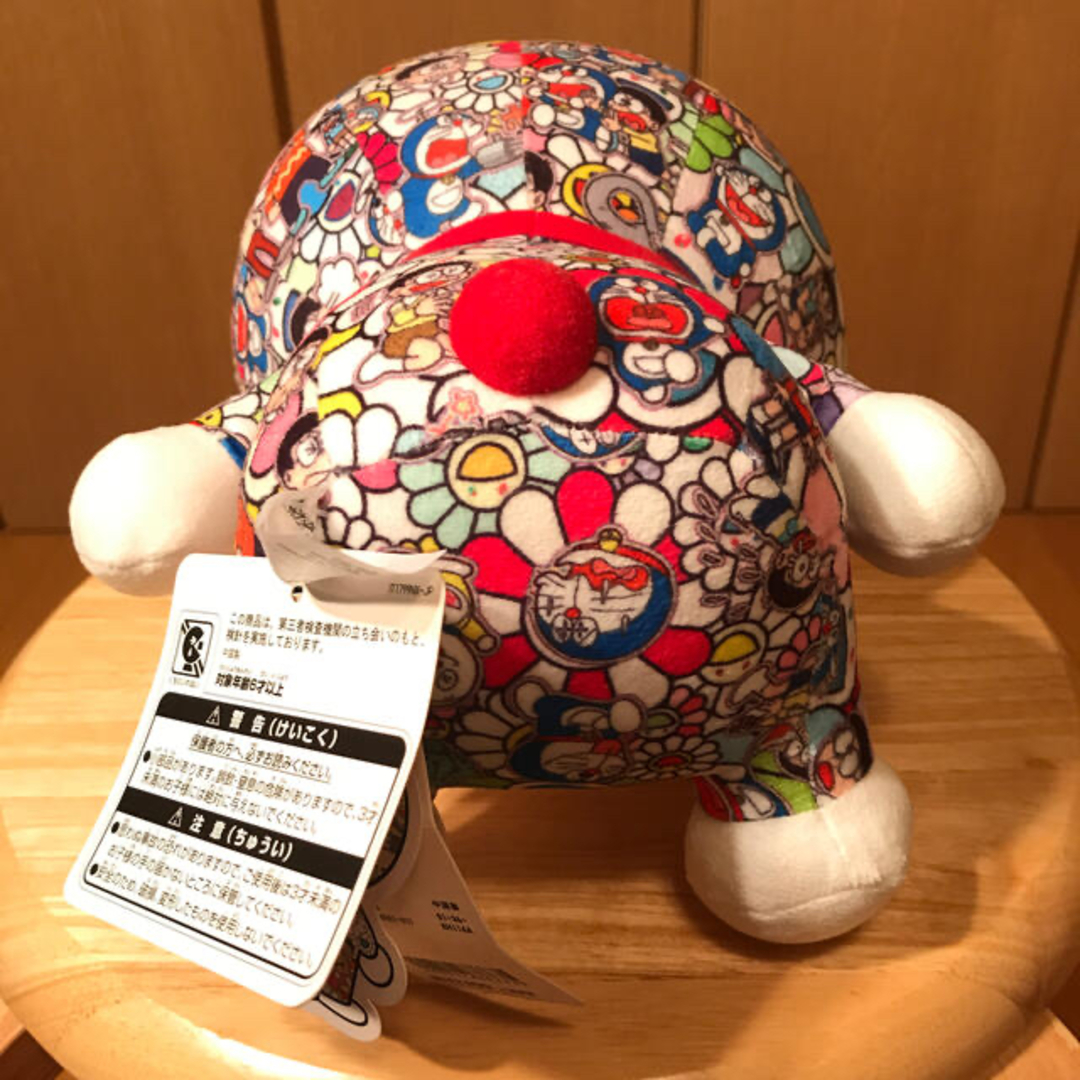 UNIQLO - ユニクロ×村上隆×ドラえもん ぬいぐるみ レア柄 THE