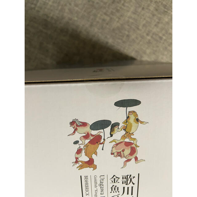 BE@RBRICK 歌川国芳「金魚づくし」100％ & 400％ BE@RBRICK 歌川