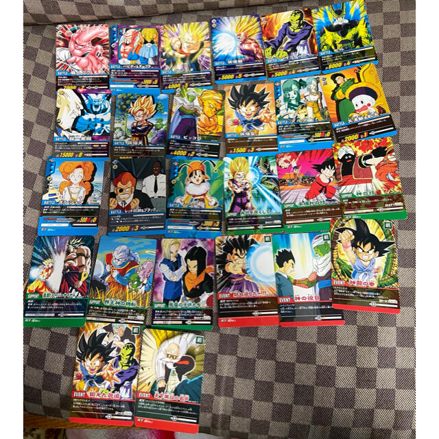 ドラゴンボール - ドラゴンボール 超ドラゴンボールスーパーカード