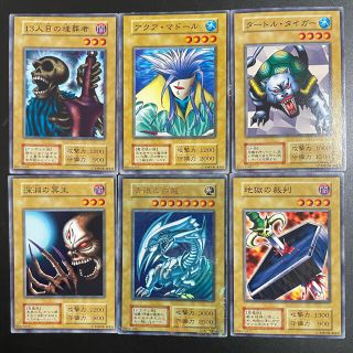 遊戯王 - 遊戯王 劇場版スターターボックス限定カード＋青眼の白龍の