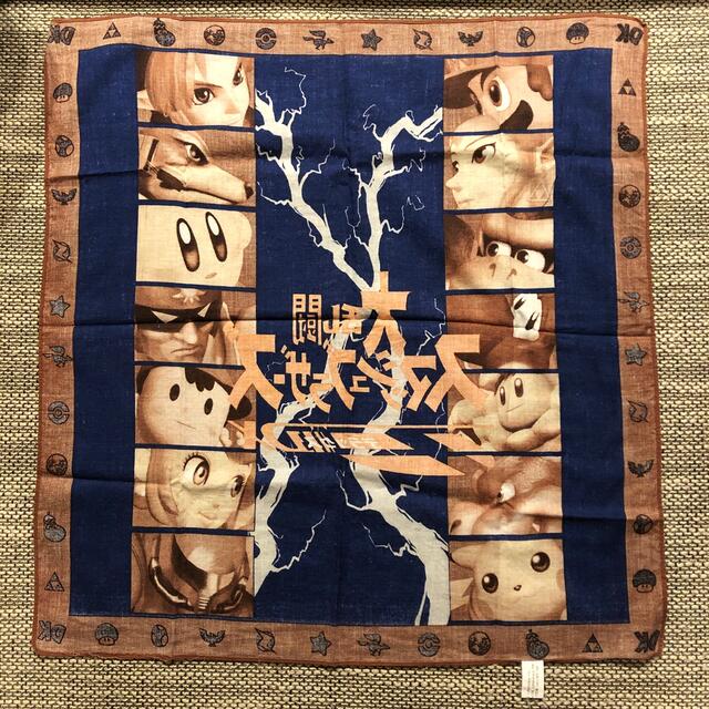 任天堂 - スマブラ ハンカチの通販 by わいおー's shop｜ニンテンドウ