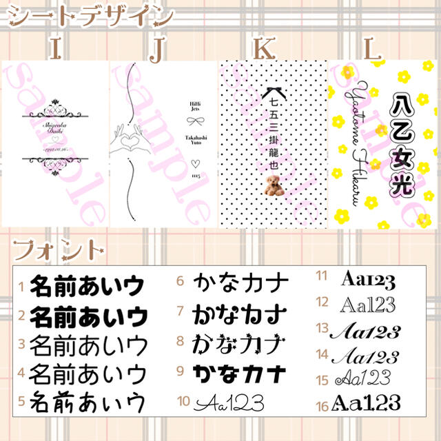 ❤︎シンプルデザイン キンブレシート オーダー 受付中‪‪❤︎‬の通販‬