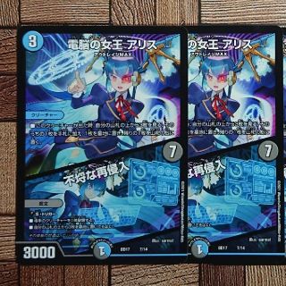 1326679586.jpg?1630671069