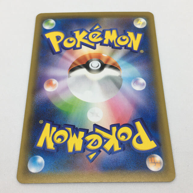 ポケモン - ポケモンカード マリル マリルリ 進化セットの通販 by 0's