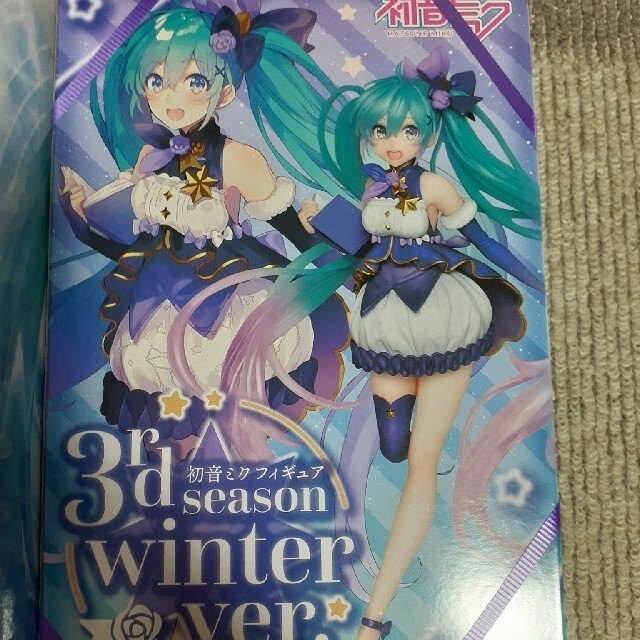 初音ミクフィギュア6点セット(アミューズメント品)の通販 by 卑弥呼猫