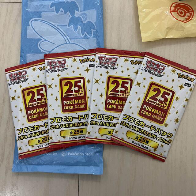 ポケモン - ポケモンカード 25th anniversary 1BOX プロモ4枚付きの
