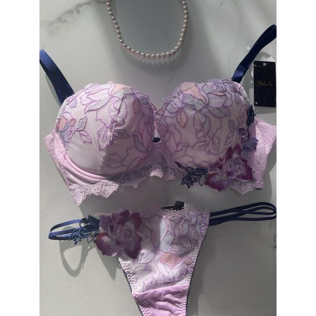 Wacoal - サルート 56 店舗限定 リッチヴェール C65 ブラ ソング