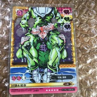 1460251120.jpg?1642922570