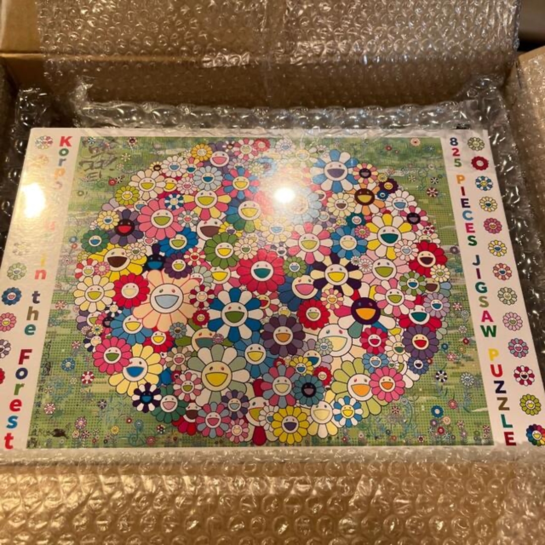 村上隆 パズル 4セット 森のコロボックルの通販 by kado｜ラクマ