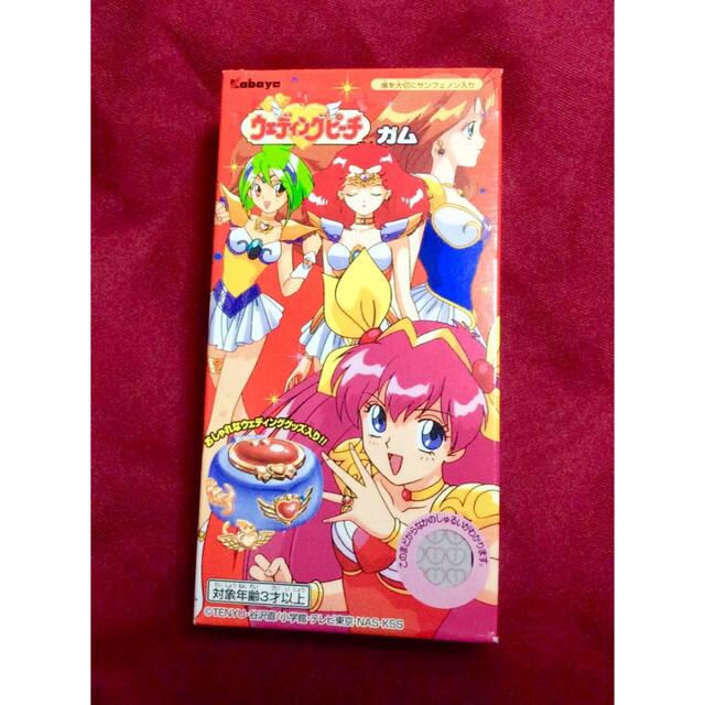 ウェディングピーチ☆当時物☆セントメロディーボックス☆サムシング