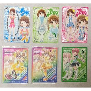 1485651824.jpg?1645188692